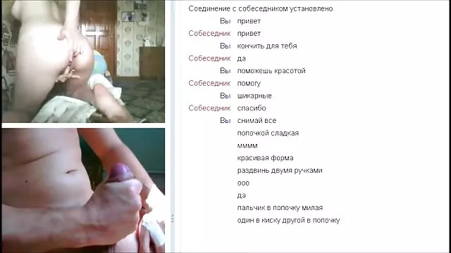 أفضل الاباحية أي تسجيل 2 الفتيات الساخنة مقطع سكس ساخن عربي 1234